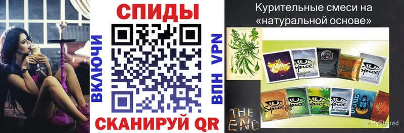 Бутират BDO 33%  Котовск 