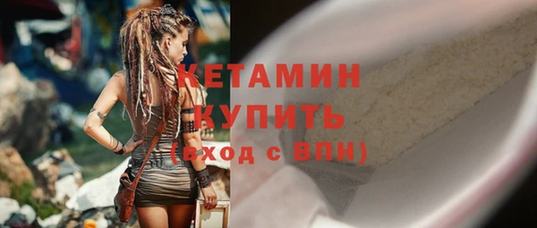 экстази Нягань