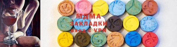 кокаин колумбия Абинск