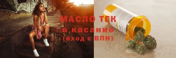 ALPHA-PVP Алзамай