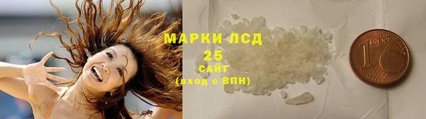 мефедрон мука Абдулино