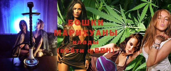 ALPHA-PVP Алзамай