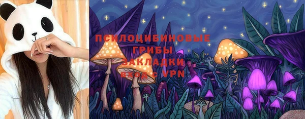 мефедрон мука Абдулино
