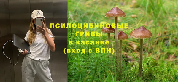 мефедрон мука Абдулино