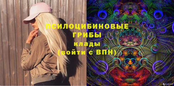 ALPHA-PVP Алзамай