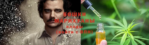 ALPHA-PVP Алзамай